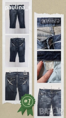 Четири различни броя / Маркови дънкови бермуди , снимка 11 - Къси панталони и бермуди - 51005505