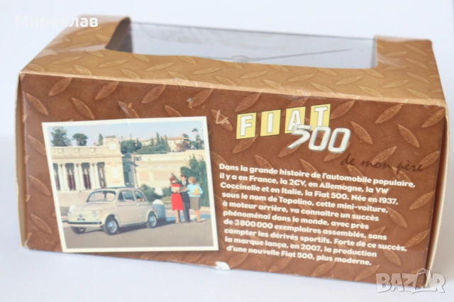 1:43 ATLAS FIAT 500 КОЛИЧКА ИГРАЧКА МОДЕЛ, снимка 4 - Колекции - 53082647