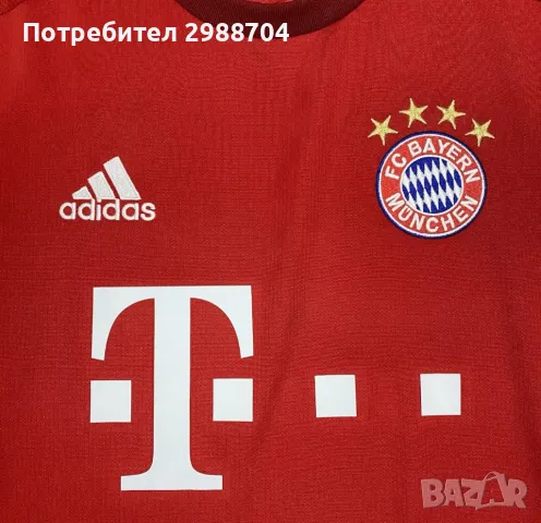 тениска Bayern Munich Robert Lewandowski , снимка 3 - Футбол - 48647283