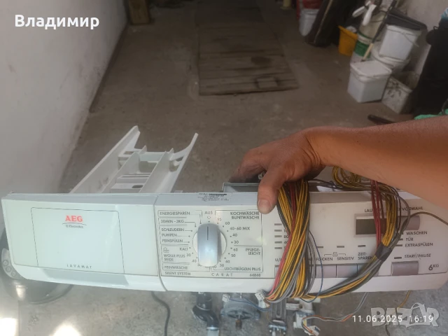 Пералня AEG на части , снимка 6 - Перални - 50640595