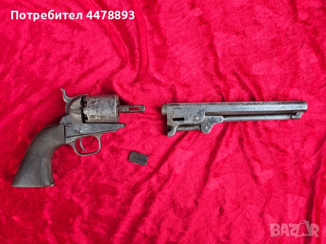 Револвер Колт Navy 1851 cal.36, снимка 8 - Антикварни и старинни предмети - 52948318