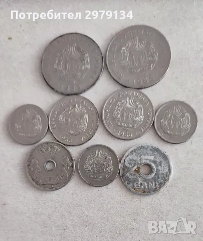 Стари румънски монети., снимка 2 - Нумизматика и бонистика - 42833570