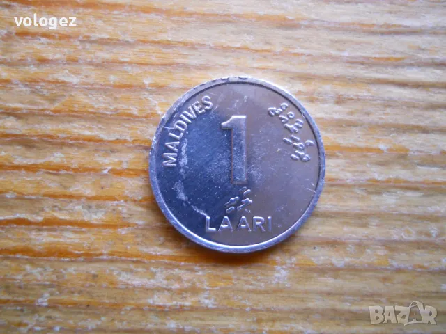 монети - Малдиви, Тайланд, снимка 13 - Нумизматика и бонистика - 49376061