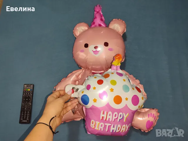 Балон мече от фолио + подарък свещ цифра 1 и 3 балона честит първи рожден ден, снимка 5 - Други - 48015405