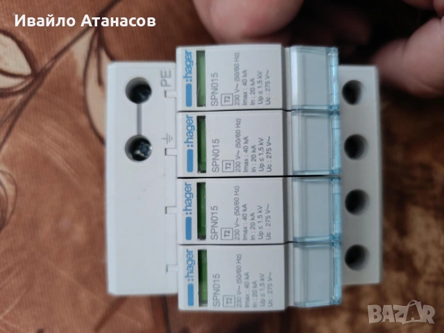 Аресторна защита / Катоден отводител Hager SPN415 (4P, 40kA, T2)