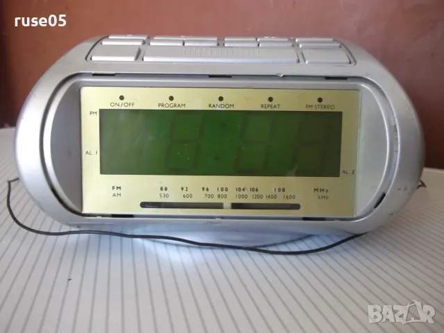 Радио транзистор "KH2254" със CD работещ, снимка 3 - Радиокасетофони, транзистори - 50155301