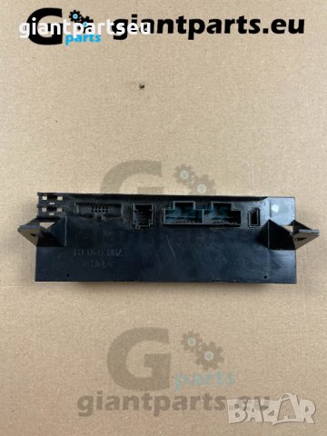 Вентилационен модул БМВ е70 bmw