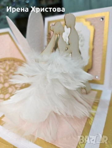 Кутия изненада за сватба, снимка 1