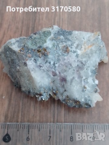 кристали, минерали, камъни, снимка 7 - Други ценни предмети - 39055337