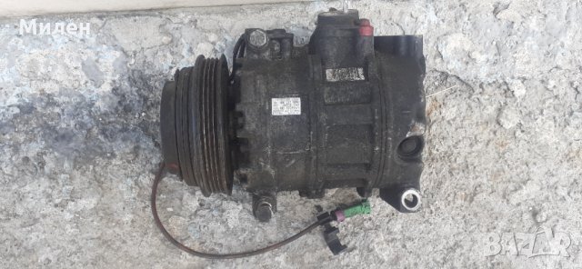 Климатичен Компресор.Audi A6.C5.V6.150к.с.1997-2005 Година. 