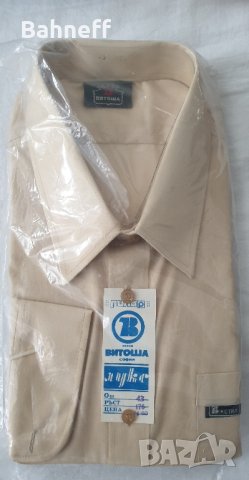 Мъжки ризи чисто нови., снимка 4 - Ризи - 43297514