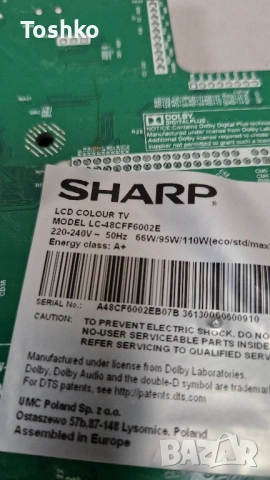 SHARP LC-48CFF6002E MAIN BOARD T.MS6308.702 POWER BOARD MIP550D PANEL LY.49J04G001, снимка 3 - Части и Платки - 52053897