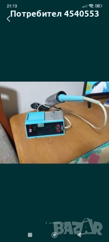 Поялник станция Веллер, снимка 3 - Друга електроника - 51104804