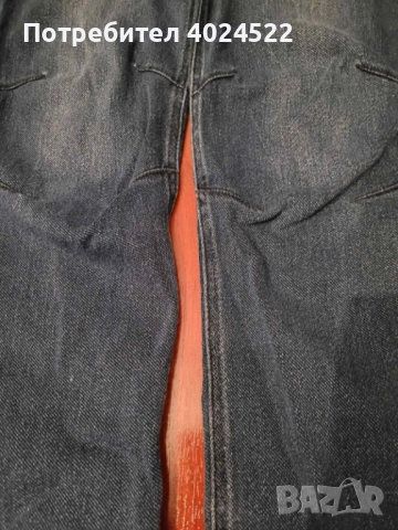 Еластични сини дънки за момче, снимка 4 - Дънки - 52587342