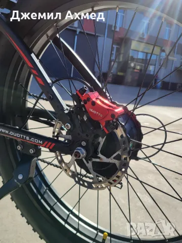 DUOTTS електрическо колело, снимка 10 - Велосипеди - 50368684