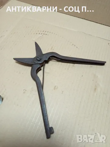 Соц Стари Ножици За Ламарина., снимка 8 - Антикварни и старинни предмети - 49521122