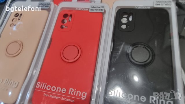 Xiaomi Redmi 9,9A,9C,Note 10/10S,Note 10 5G,Note 10 Pro Max,Mi 11 lite SOFT RING, снимка 9 - Калъфи, кейсове - 34617233
