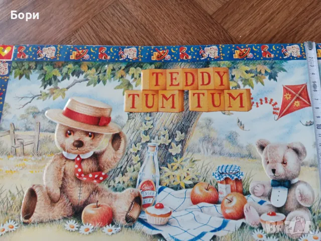 Стара метална табела Teddy Tum Tum /2, снимка 2 - Колекции - 49641607