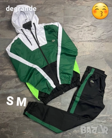 НАМАЛЕНИ Мъжки Шушлякови екипи , снимка 4 - Спортни дрехи, екипи - 52635103