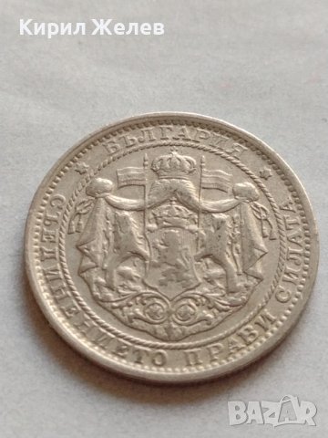 МОНЕТА 1 лев 1925г. Царство България стара рядка за КОЛЕКЦИОНЕРИ 32799, снимка 9 - Нумизматика и бонистика - 38523450