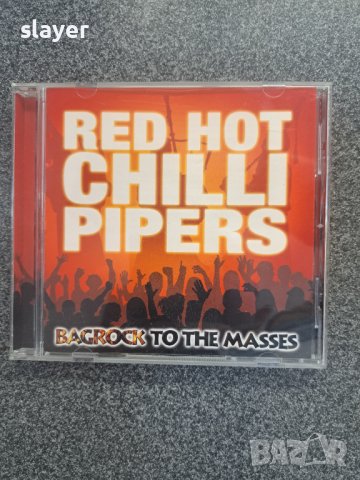 Оригинален диск Red Hot chilli pipers