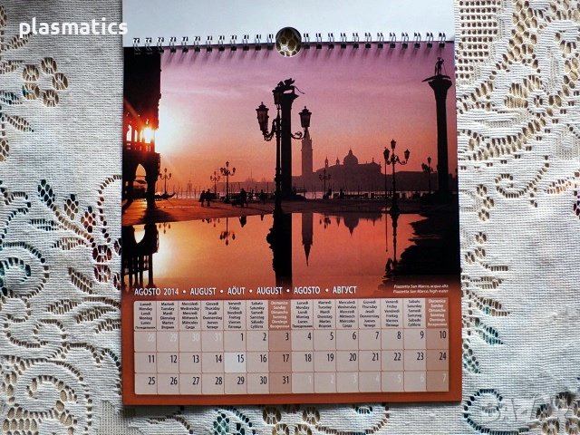 Италиански календар, снимка 9 - Колекции - 39661259