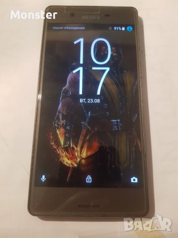 Sony Xperia x 3Gb/32Gb 6 ядрен процесор , снимка 1 - Sony - 38377004