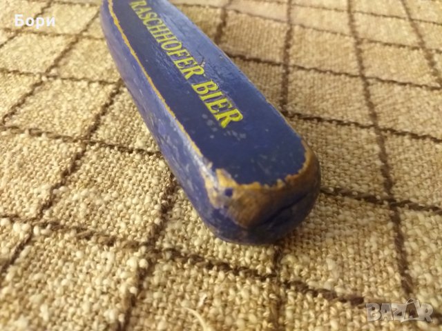 Немска стара отварачка                                                    , снимка 5 - Аксесоари за кухня - 33395900