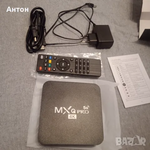 TV BOX, снимка 13 - Приемници и антени - 48086266