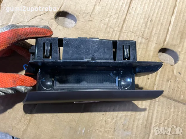 Барче Пепелник Лява Врата 7P5857951 Porsche Cayenne 3.0D 92A/2012г, снимка 6 - Части - 49567072