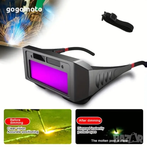 Интелигентно зарядно за акумулатор 12V,6A,100Ah,БУС, ДЖИП, автомобил кола,лодка, снимка 17 - Аксесоари и консумативи - 41637717