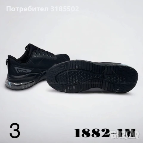 Леки и елегантни мъжки спортни маратонки с въздушна камера за всякаквa активност, снимка 9 - Маратонки - 51195596