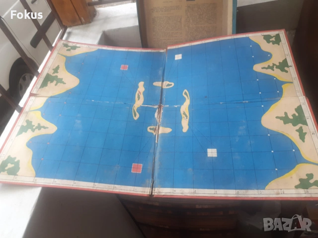 Стара настолна българска игра - Корабите атакуват, снимка 5 - Антикварни и старинни предмети - 53275007