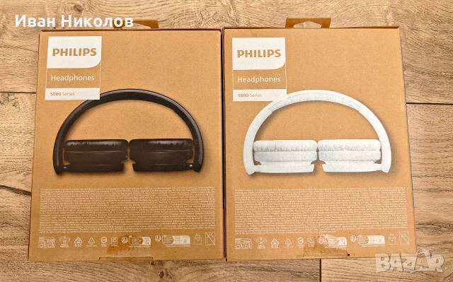 Phillips 5000 series Безжични слушалки - бели и черни! Чисто нови!, снимка 3 - Bluetooth слушалки - 53296724
