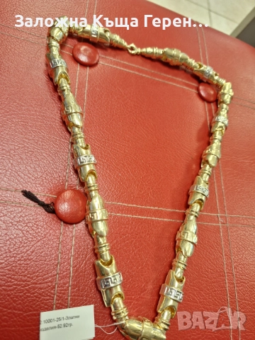 Златен синджир 52,92гр, 14к, снимка 4 - Колиета, медальони, синджири - 52989037