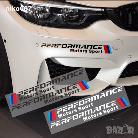 Емблема-стикер за автамобил-Bmw M X1 X3 X4 X5 X6 X7 E46 E90 F20 E60 E39 F30 