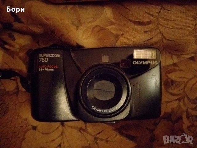 Olympus Superzoom 760