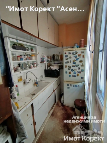 Имот Корект продава Етаж от къща 75м2 , до Новата Джамия, снимка 7 - Етаж от къща - 50860604