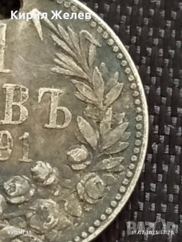 Сребърна монета 1 лев 1891г. Княжество България продупчена за НАКИТ, НОСИЯ, КОЛЕКЦИЯ 21630, снимка 3 - Нумизматика и бонистика - 50989430