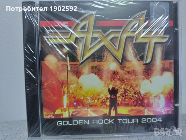 Ахат – Golden Rock Tour 2004