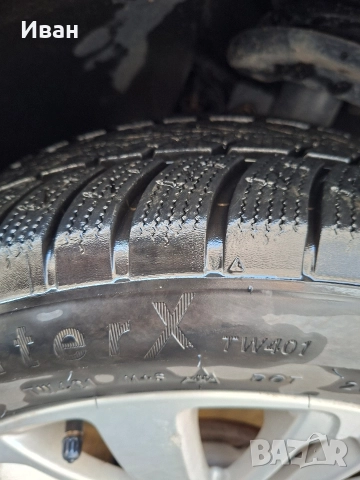 4 броя алуминиеви джанти Пижо 208 2008 зимни гуми 2023, снимка 5 - Гуми и джанти - 52958033