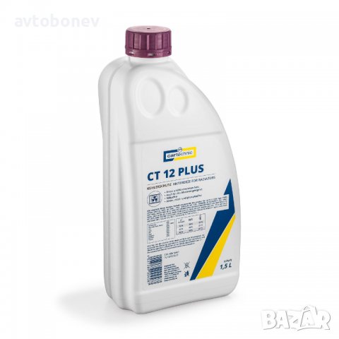 Антифриз концентрат CARTECHNIC CT12 Plus(G12+) 1.5L, снимка 2 - Части - 38168818