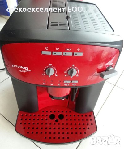 Сервиз за ремонт на кафе машини продава DeLonghi Caffè Venezia ESAM 2200, снимка 7 - Кафемашини - 42945223