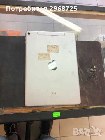 продавам НЕработещ Apple iPad Pro 9.7 (2016) за части