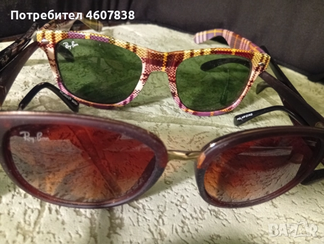 Слънчеви очила ray ban,polaroid, снимка 5 - Слънчеви и диоптрични очила - 52250500