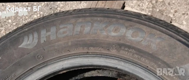 Гуми 205 55 16 Ханкук Hankook 2 броя. Нов внос. Не са нови! , снимка 14 - Гуми и джанти - 50772697