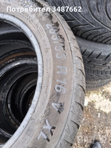 205 55 16 BESTLIVE 4броя зимни дот 2021г , снимка 6 - Гуми и джанти - 52911166