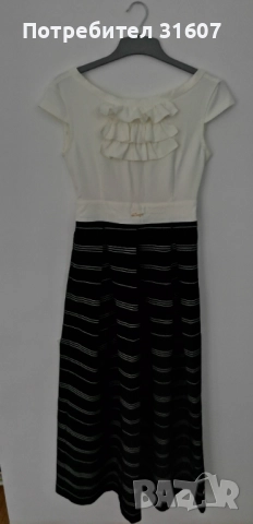 Дълга рокля - LUCY, снимка 3 - Рокли - 52496834