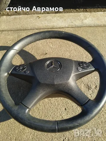 Волан с аербег за Мерцедес W204.Волана е с нормални следи от употреба 