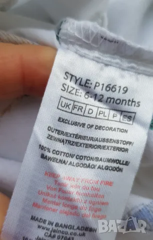 Боди риза 6-12 месеца , снимка 8 - Бодита за бебе - 49475413